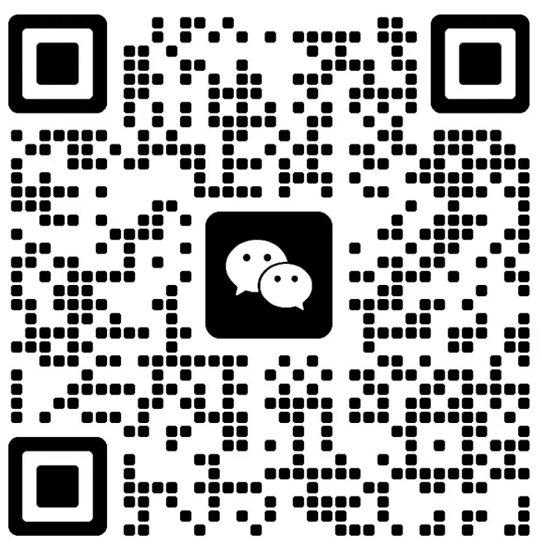 启智AI语音机器人微信二维码